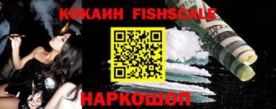 МДМА Бугуруслан