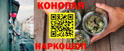 МДМА Бугуруслан
