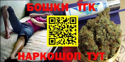 МДМА Бугуруслан