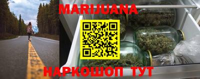мефедрон VHQ Будённовск