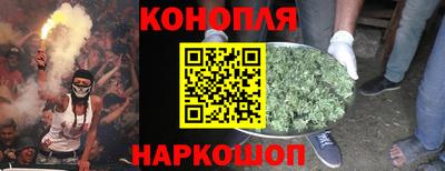 МДМА Бугуруслан