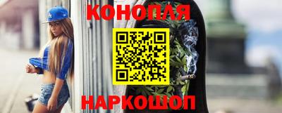 МДМА Бугуруслан