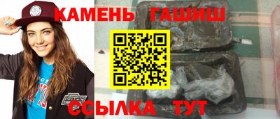 мефедрон VHQ Будённовск