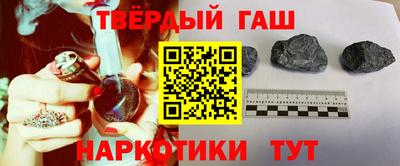 мефедрон VHQ Будённовск