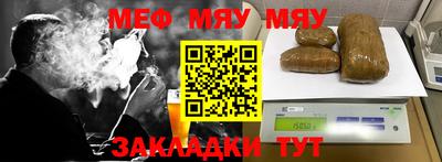 молекула духа Бузулук