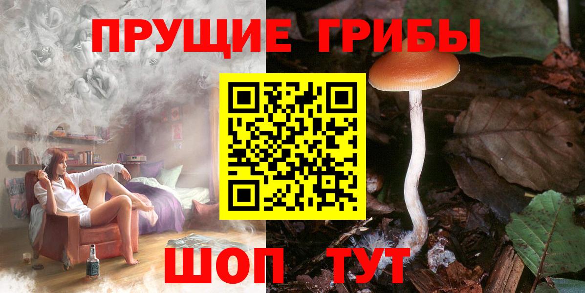 МЕФ   Вейп ТГК  Канабис  Вход с VPN  LSD-25  ГАШ  НБОМе  Мефедрон  Набережные Челны  ЭКСТАЗИ  КОКАИН 